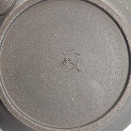 前川淳蔵 Junzo Maekawa 白ぼかし 極平急須　ST1158