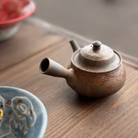 谷川仁 Hitoshi Tanikawa 炭化藻掛け 茶注　ST0985