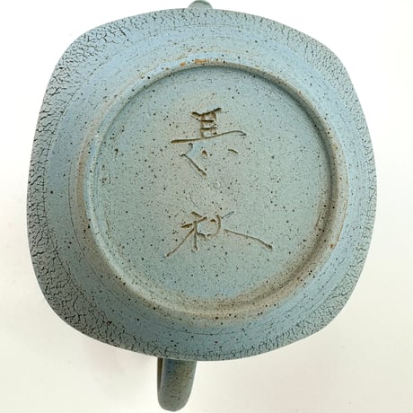 甚秋  伊藤成二  Jinshu  Seiji Ito  空色 嵐絞り 茶壺 　ST0725