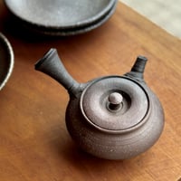 村田益規 Yoshiki Murata  高窯変 梨皮 茶注　ST0883