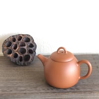伊藤雅風 Gafu Ito 朱泥 後手急須 　ST0332