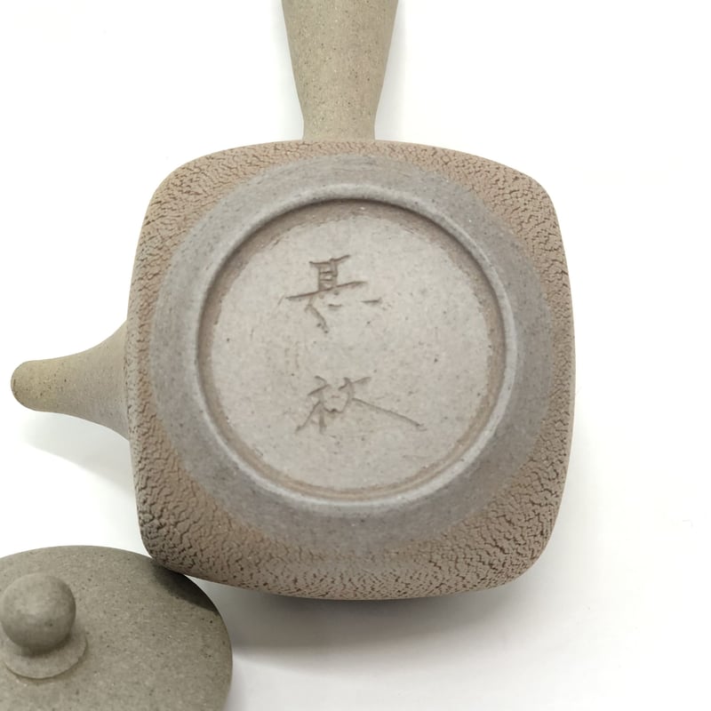 甚秋 伊藤成二 Jinshu Seiji Ito 火窯変 四角 嵐絞り紋 急須 ST