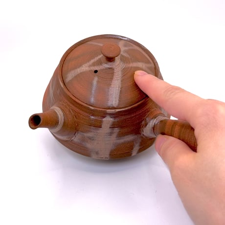鯉江廣 Hiroshi Koie  錦だすき 茶注 木箱入　ST0739