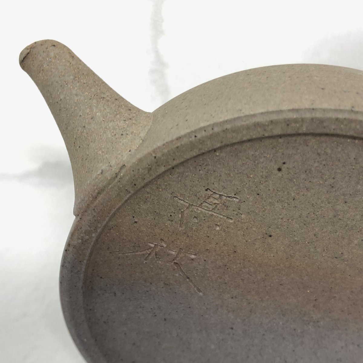 甚秋 伊藤成二 Jinshu Seiji Ito 火窯変 極平急須 S ST0369