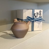 北條 Hokujo 焼き締め  茶注　ST0534