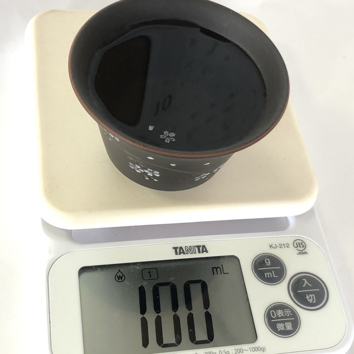蒔絵印籠　極上根付　蓋無木箱付　59g 東Y7-0613⭐︎2Fトヒチ 都築青峰 Seiho Tsuzuki 黒 紅葉 蓋碗 皿付 ST0057 | TOKONAME