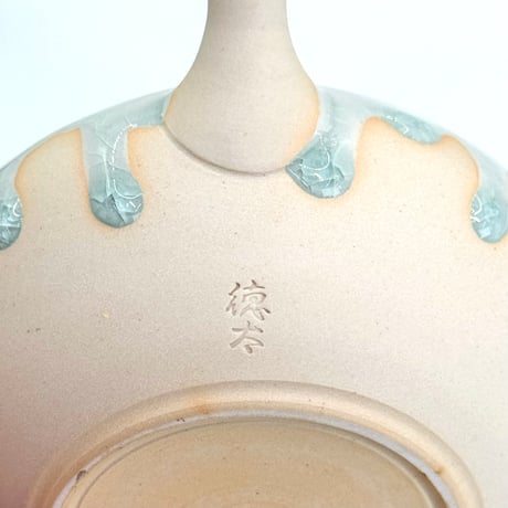 藤田德太 Tokuta Fujita 灰青磁 平丸 急須　ST0974