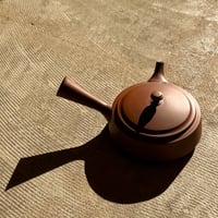 高資陶苑 TAKASUKE shu-2 横手（右利き）