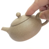 山田陶游  Toyu Yamada  焼き締め 後手急須  　ST0107