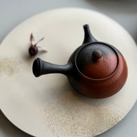 村田益規Yoshiki Murata  窯変タタキ茶注　ST0777