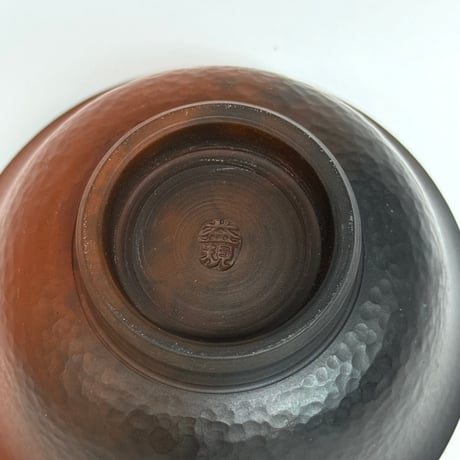 村田益規 Yoshiki Murata 窯変  蓋碗 皿付　ST0790