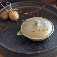 片山白山 Hakusan Katayama 白泥 藻掛け 宝瓶　ST1076
