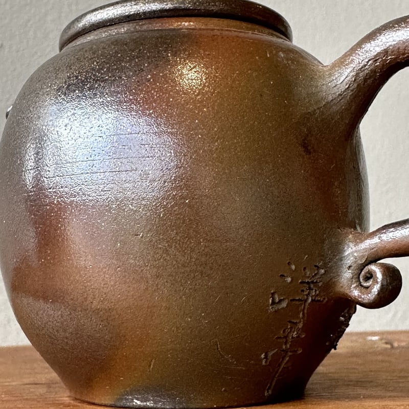 小西洋平 Yohei Konishi 薪窯 茶注 ST0643 | TOKONAME ISO