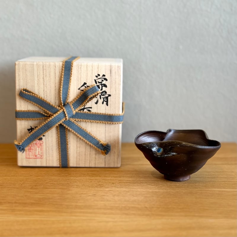 山田想 So Yamada 常滑 ぐい呑 木箱入 ST1026 | TOKONAME I