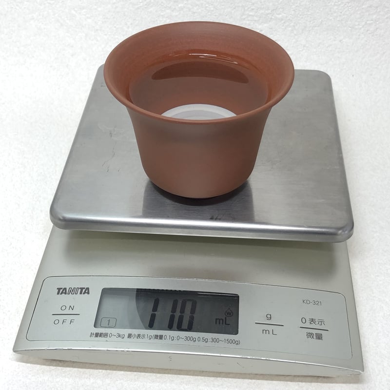 山田陶山 黒釉茶碗 山田陶山 黒釉茶碗 山田陶山 黒釉茶碗