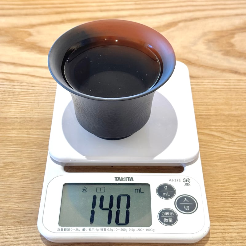 村田益規 Yoshiki Murata 窯変タタキ 蓋碗 ST0911 | TOKONAME