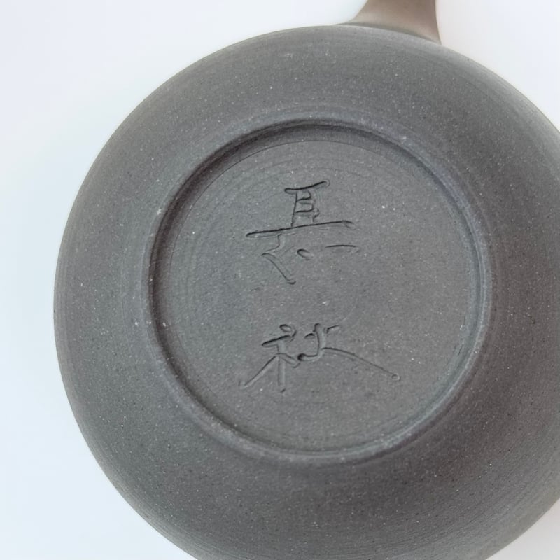 甚秋 伊藤成二 Jinshu Seiji Ito 窯変茶壺 ST0832 | TOKO