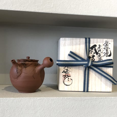 北條 Hokujo 本朱泥 藻掛 茶注　ST0440