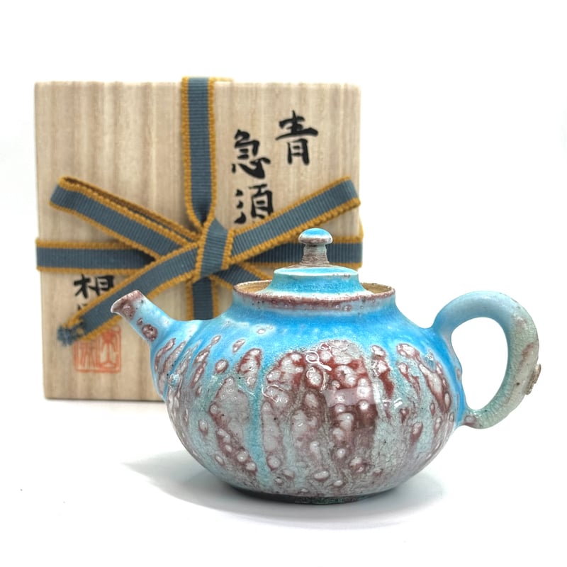 山田想 So Yamada 青 後手急須 木箱入 ST0912 | TOKONAME I