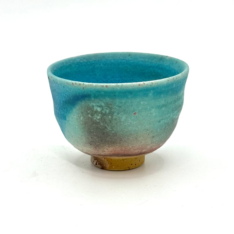 山田想作 青窯変ぐい呑み