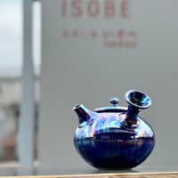 都築豊 Yutaka Tsuzuki 艶急須 横手 蒼玉（サファイア）ST0913