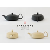高資陶苑 TAKASUKE shiro-1 後手