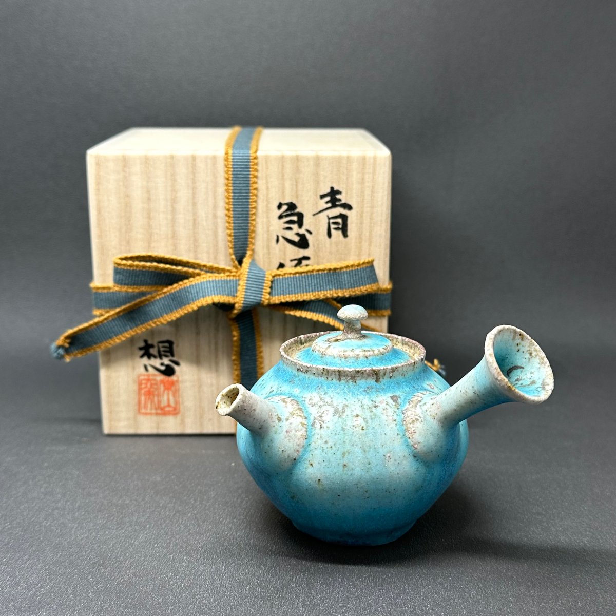 山田想 So Yamada 青 急須 木箱入 ST0667 | TOKONAME ISO 山田想 So Yamada 青 急須 木箱入 ST0667 | TOKONAME ISO