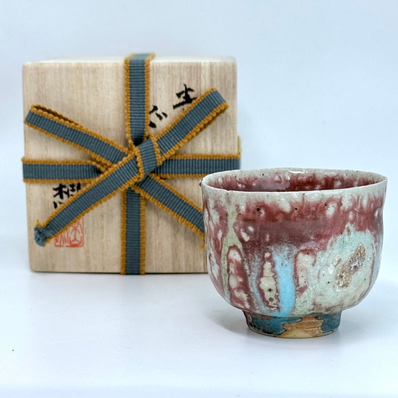 山田想 So Yamada 青 ぐい呑 木箱入 ST0866 | TOKONAME IS