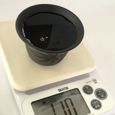 都築青峰 Seiho Tsuzuki 黒 紅葉 蓋碗 皿付　ST0057