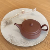 高資陶苑 TAKASUKE shu-1 後手