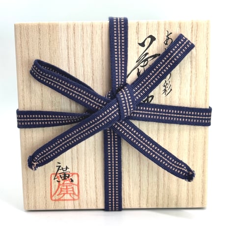 鯉江廣 Hiroshi Koie  あけぼの彩 白ライン文 茶注 木箱入　ST0984