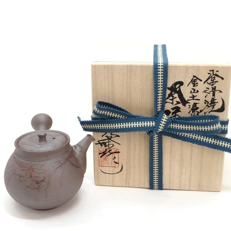 北條 Hokujo 金山土藻掛  茶注　ST0305