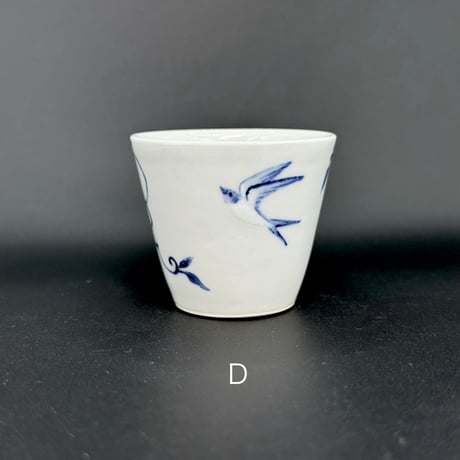 前川妙子 Taeko Maekawa 染付 藤燕 茶杯　ST0744
