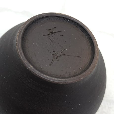 甚秋  伊藤成二  Jinshu  Seiji Ito  黒 牡蠣殻掛け 茶海 　ST0420