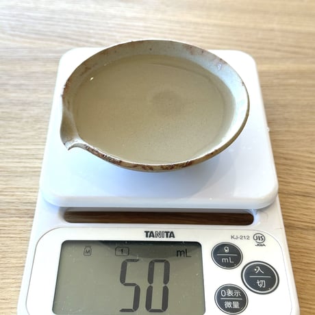 谷川仁 Hitoshi Tanikawa 白泥藻掛け  絞り出し　ST0630
