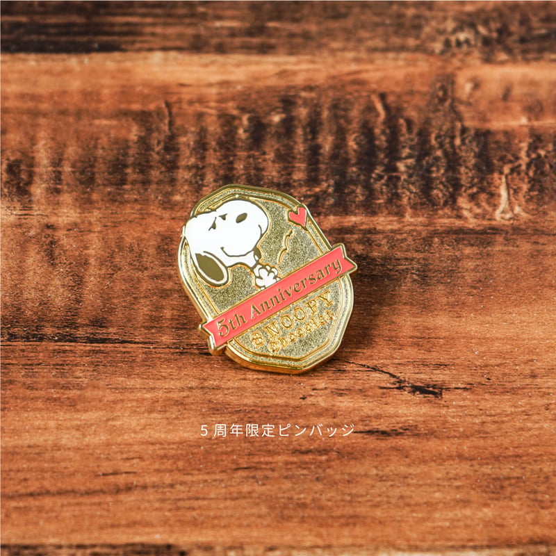 SC-208 ピンバッジコレクション LOVE【5周年限定】【予約終了通常販売 