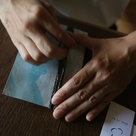 Ribbon  Pattern3(幅/5mm)