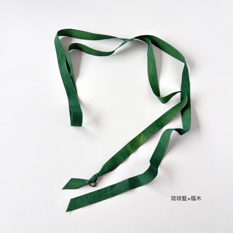 植物染色Ribbon | chisaki