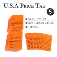 アメリカン切りっぱなしタグmix②✨革タグ