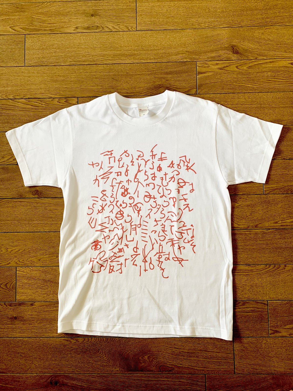 文字の宇宙 文字の宇宙(写研, 杉浦康平 : 企画・構成) / 古本、中古本、古書籍の