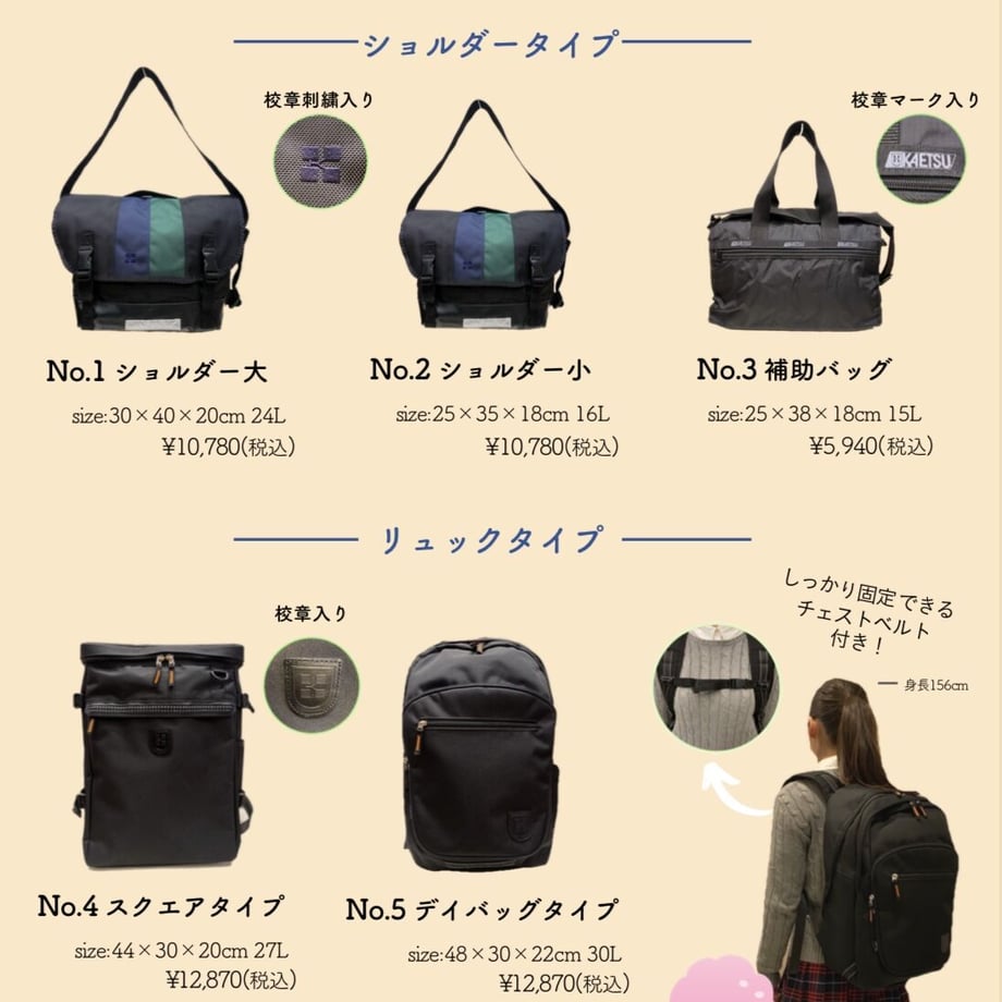 61ed4e50423f6a196d414ef9