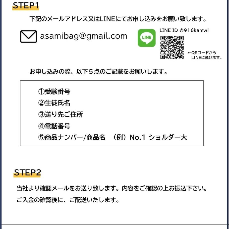 61ed4e50423f6a196d414ef9
