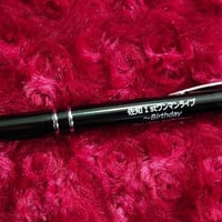 1stワンマンライブボールペン