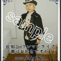2ndワンマンライブブロマイド