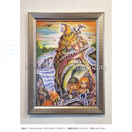 CATEGORY スズキコージ | Gallery Shimada Online Store