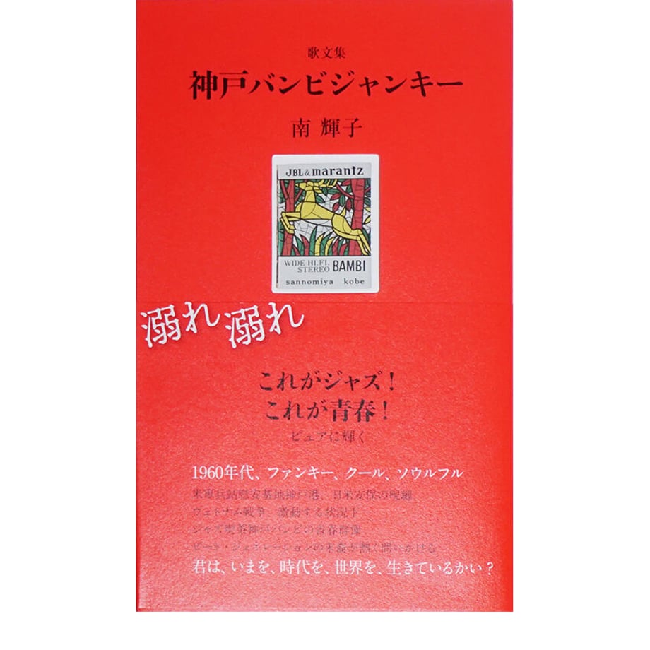 636769dcabc35c071709a2d5