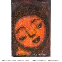 石井一男 「女神」(SM)10 | Gallery Shimada Online Store