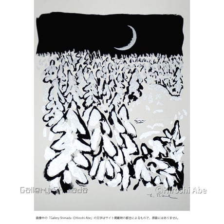 CATEGORY 絵画・イラスト | Gallery Shimada Online Store