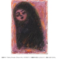 石井一男 「女神」(SM)10 | Gallery Shimada Online Store