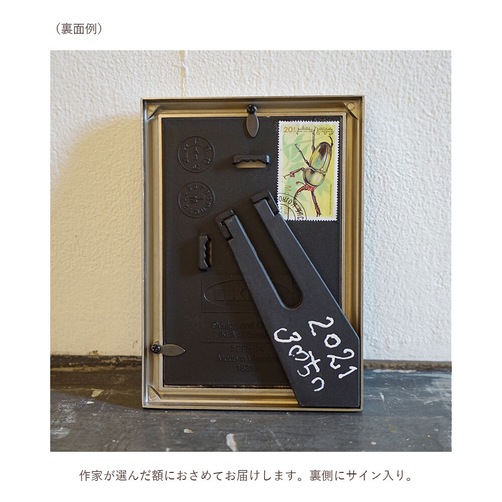 スズキコージ「魔法の花館」 | Gallery Shimada Online Store